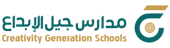 مدارس جيل الإبداع